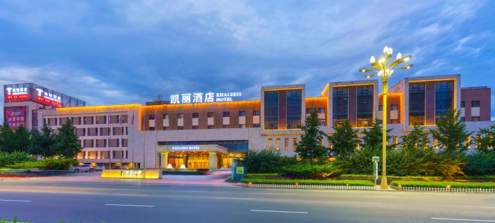 Quality Hotel (Huludao Longwan Binhai) Hotels in Xingcheng