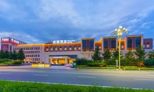Quality Hotel (Huludao Longwan Binhai)