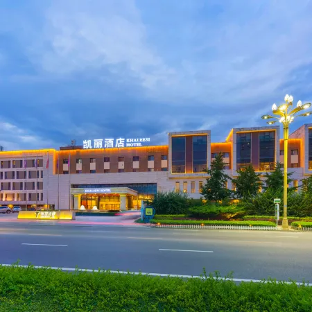Quality Hotel (Huludao Longwan Binhai)