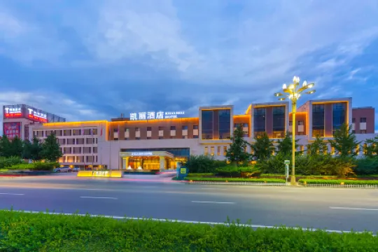 Quality Hotel (Huludao Longwan Binhai)