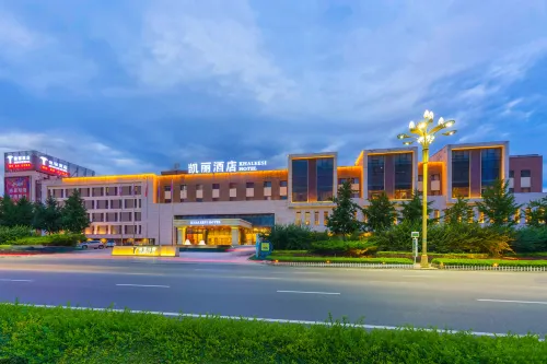 Quality Hotel (Huludao Longwan Binhai) Hotels in Huludao