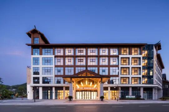 SCHOLARS Hotel (Jiangkou)