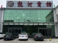 繁峙龍河賓館 繁峙站附近的飯店
