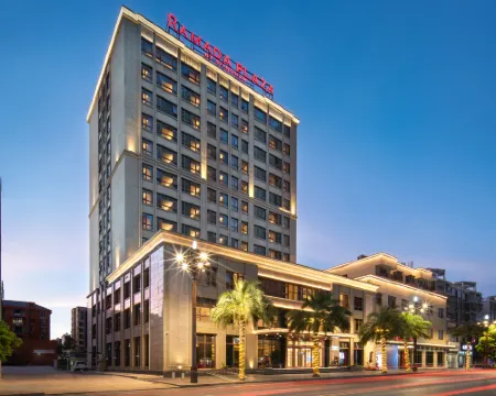 Ramada Plaza By Wyndham Poyang Hotel Hotels in Poyang
