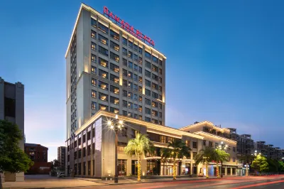 Ramada Plaza By Wyndham Poyang Hotel Hotels near Lantian Vocational and Technical College Poyang Branch