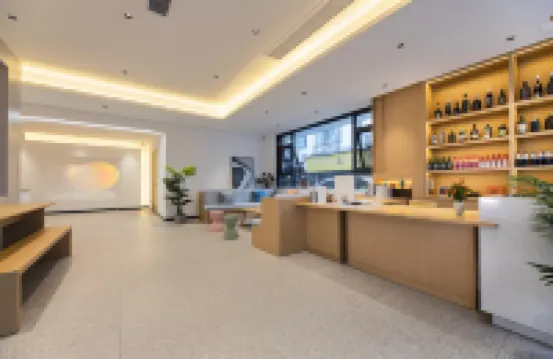 黃山雲趣·親享民宿（黃山風景區湯口南大門換乘中心）