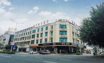 HomeInns Pebble Motel (Zhangzhou Zhao'an)