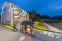 Huazhu Luxury Xiapu Yuanju Shanhai Residential Residence Hotels near Gaoluo Beach National Special Protection Forest Belt