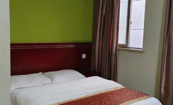 Shanghai Qinyi Hotel