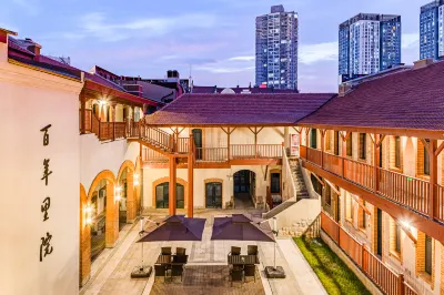 Furunli Shiyu Hotel, Zhanqiao Zhongshan Road, Hôtels à : Gare - Zhanqiao
