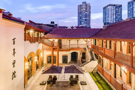 Furunli Shiyu Hotel, Zhanqiao Zhongshan Road,