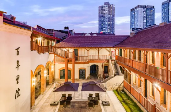 Furunli Shiyu Hotel, Zhanqiao Zhongshan Road,
