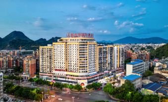 Vienna International Hotel (Guilin Xiufeng District Hongling Road)