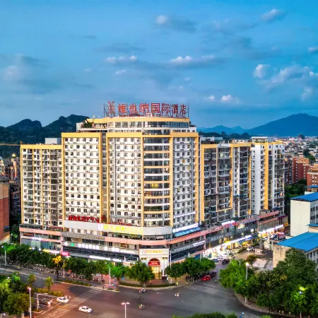 Vienna International Hotel (Guilin station Hongling Road shop)
