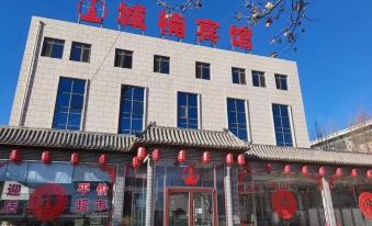 tangshan chengnan hotel