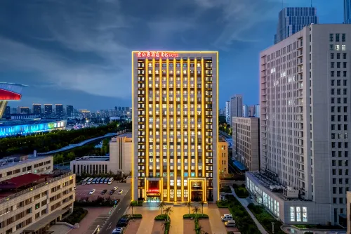Ibis Hotel (Harbin Songbei Sunac Shimao Avenue)