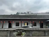 Xiajiang Village Yuguang Homestay Hotels in Lion City Resort (Underwater Ancient City)