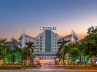 Mingyue Lake Hotel (Guangxi University Zoo Subway Station) Hotels near Nanning Zoo