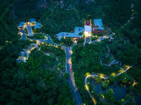 Suzhou Tonino Lamborghini Rosso Hotel Отели рядом с достопримечательностью «Global Institute of Software Technology»
