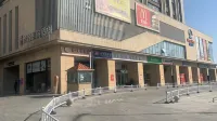 宸羽影院公寓（鹽城中南城魔力月光店） - 民宿