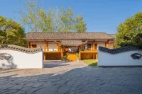 Tongren Yingfuge Homestay (Daming Biancheng Branch)