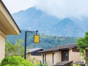 Yongtai mountain waishan hot spring theme Resort Villa