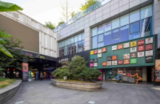 HuiHe Hotel (Hangzhou East Station West Courtyard)