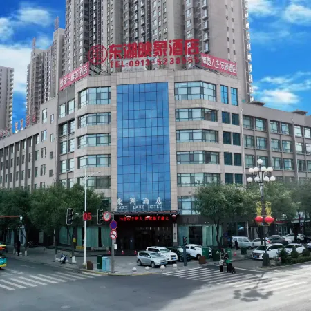Donghu Yingxiang Hotel