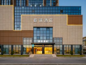 Vyluk Hotel (Luzhi Ancient Town, Suzhou)