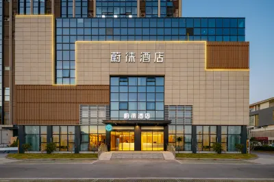 Vyluk Hotel (Luzhi Ancient Town, Suzhou) Hôtels à : Suzhou
