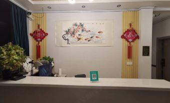 Houjia Hotel