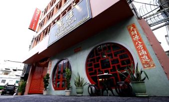 2499 Heritage Chinatown Bangkok Hotel by RoomQuest
