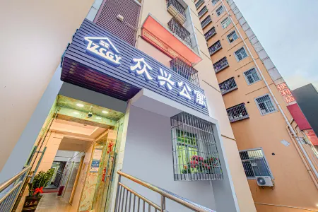 Zhongxing Apartment (Shenzhen North Railway Station)