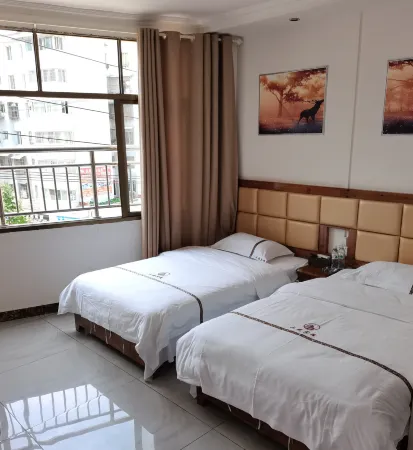 Huangping Sansheng Hotel Отели в г. Хуанпин