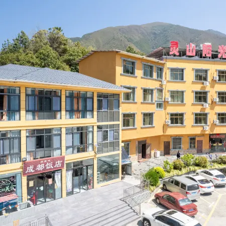 Mianning Lingshan Sunshine Hotel