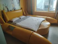 Xianghe Theme Guesthouse