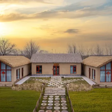 Yancheng Tidal Zone Art Village Homestay