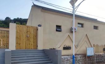 Beijing Qingliang Tang Homestay (Qingliang Valley)