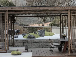 YunPan Aofeng Courtyard