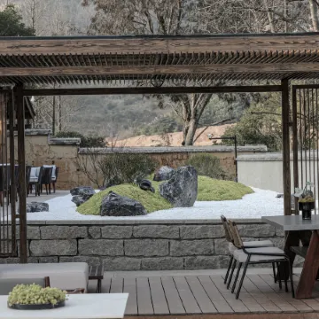 YunPan Aofeng Courtyard
