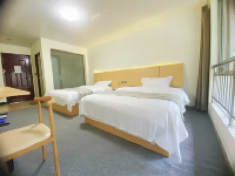 fengchaominsu Hôtels à proximité de : Wannian Temple