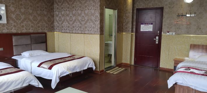 Jintian Hotel Hotels in Nanzhao
