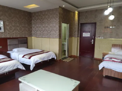Jintian Hotel Hotels near Nanzhao Railway Station