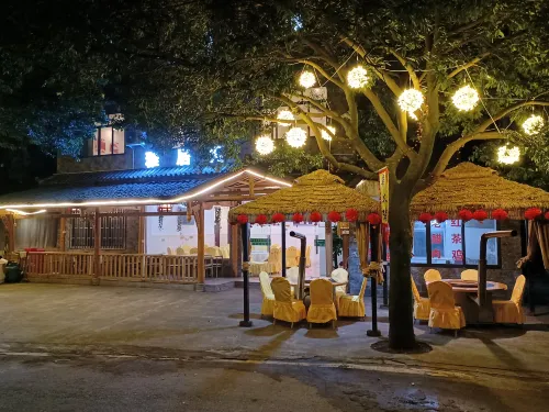 Tiantai Mountain Yajuge Hotel