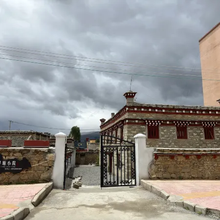 Xuntang Courtyard
