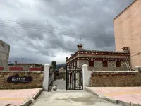 Xuntang Courtyard