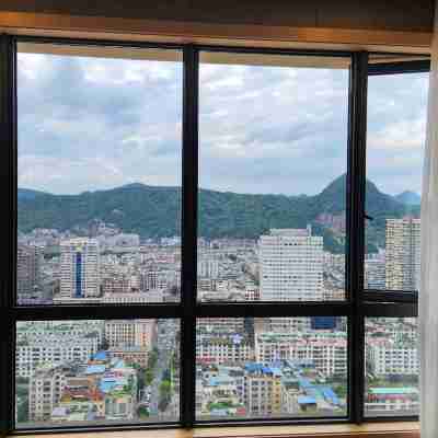 Yunduan Youyuan·Hotel (Liupanshui Wanda Plaza) Rooms