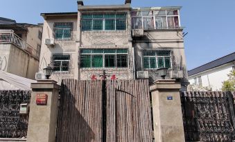 Lvju Shiguang Party Homestay (Xitang)