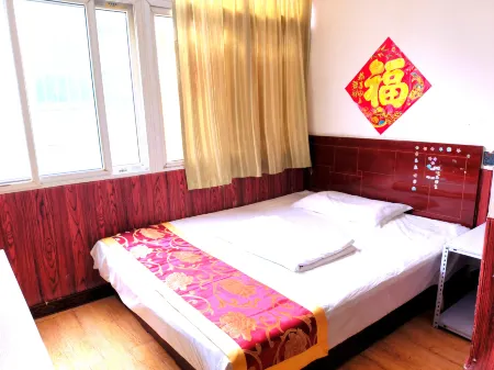 Family Hotel (Xi 'an Xijing Hospital Store)