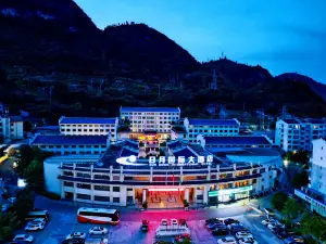 Riyue International Grand Hotel (Zhenyuan Ancient Town Branch)